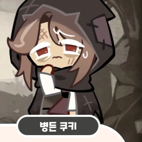백성2