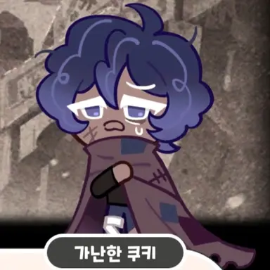 Profile image of 백성3