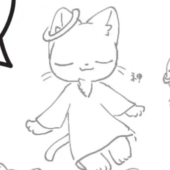 Profile image of 神