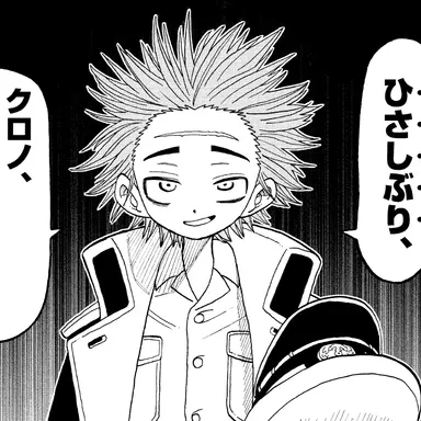 Profile image of キンスケ