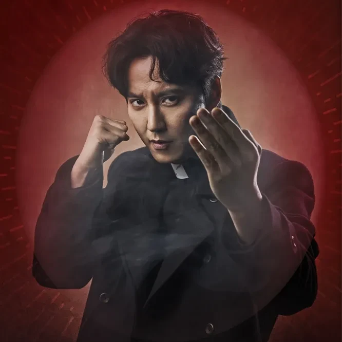 김해일