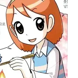 Profile image of 나란이