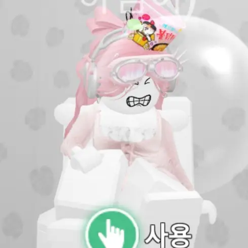 BlueStove4139의 하염