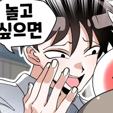 Profile image of 가키쌤