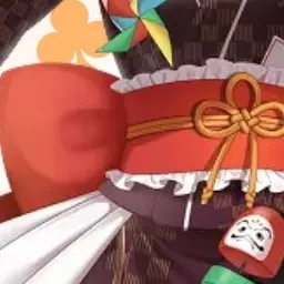 Profile image of Koma