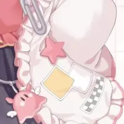 Profile image of Nufu