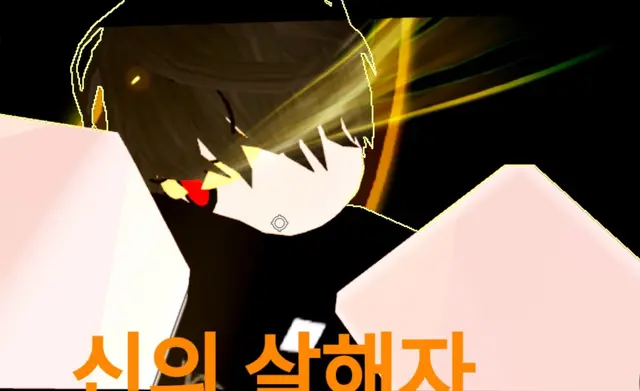 Profile image of 키르