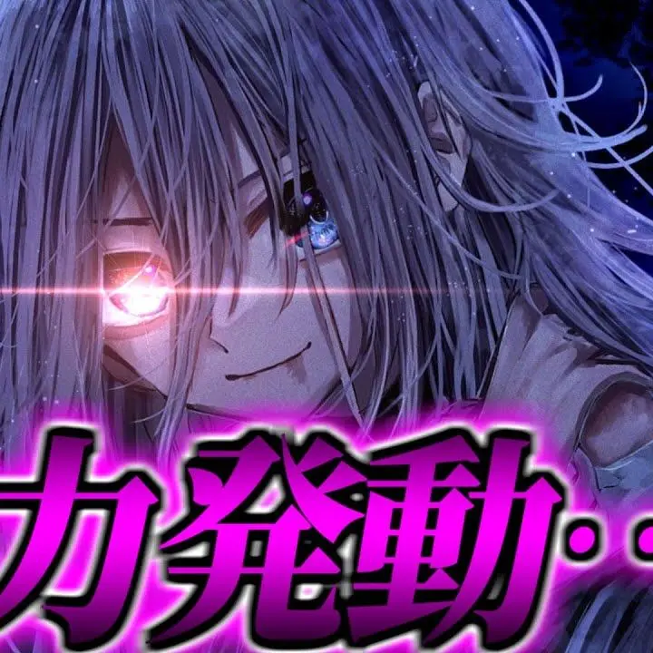 KFS의 二重人格