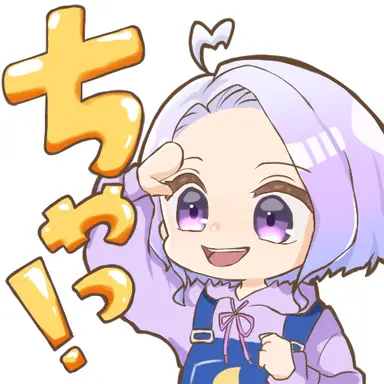 Profile image of しえる