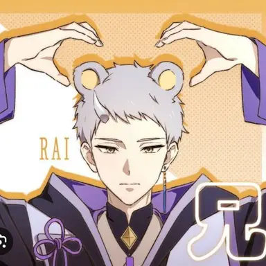 Profile image of 雷