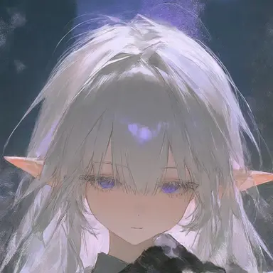Profile image of Aria