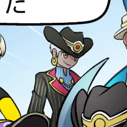Profile image of ゴーシュ