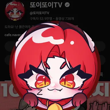 Profile image of 깅도이