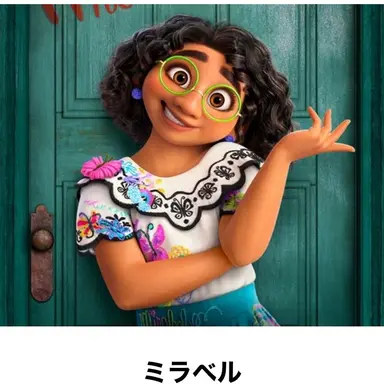 Profile image of ミラベル