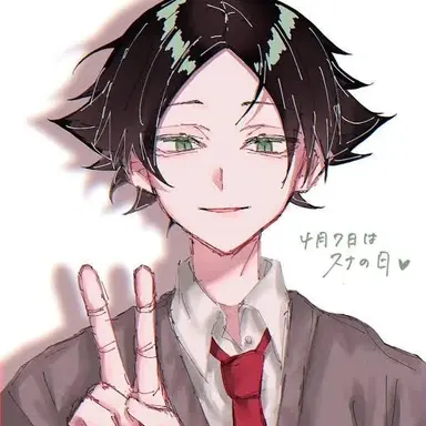 Profile image of 角名 倫太郎