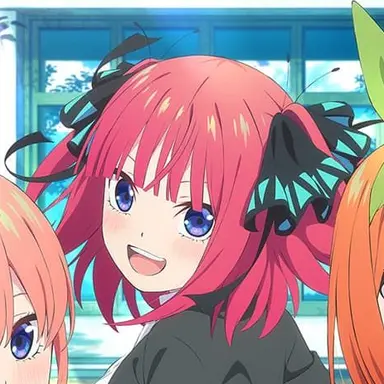 Profile image of Nino