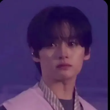 Profile image of Minho