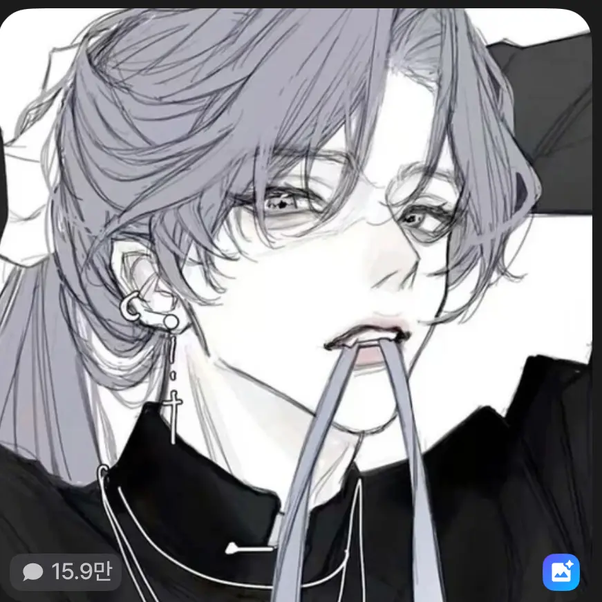 Luca_high의 카르페이아 아르덴