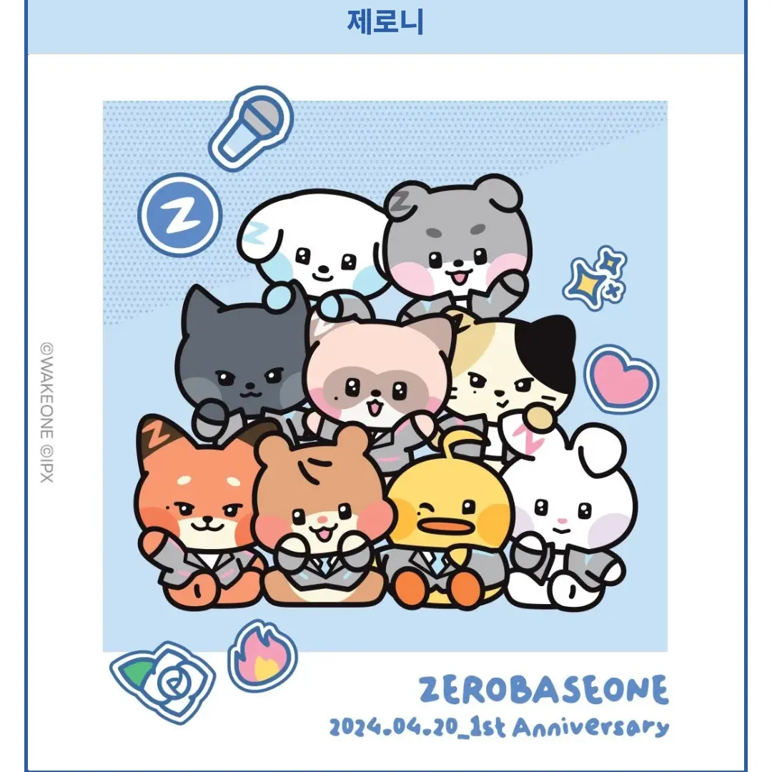 OrnateDress7808의 제로고등학교 밴드부