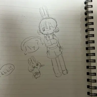 Profile image of うさぎ