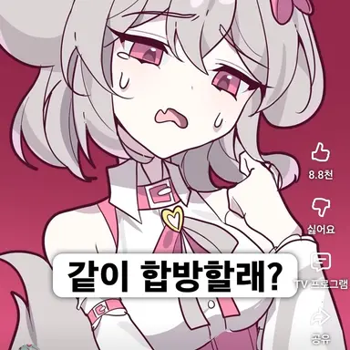 Profile image of 양아지