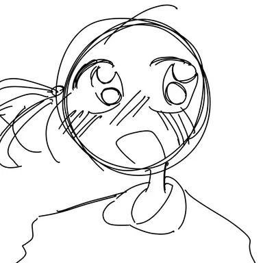 Profile image of 音