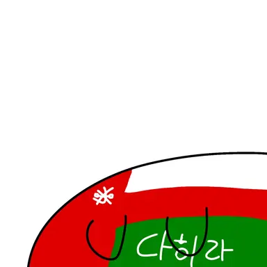 Profile image of 다히라주