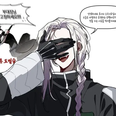 Profile image of 호시나 소우이치로