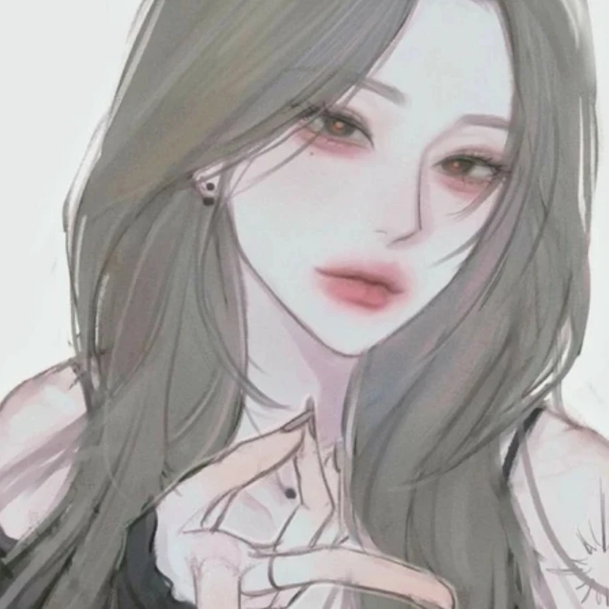 민채연