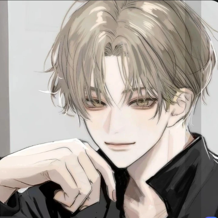 오유연