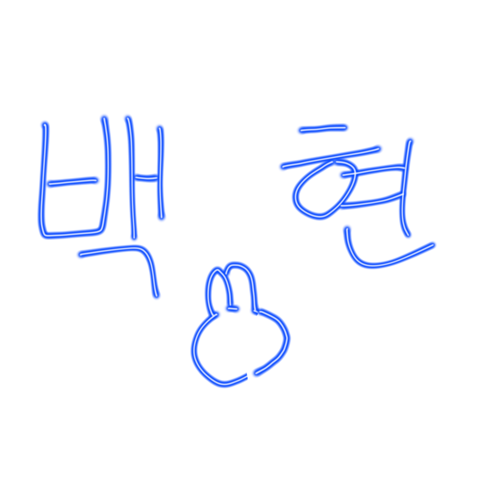 유튜버 음악중학교 대표 이미지