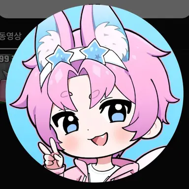 Profile image of 밥풀