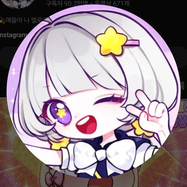 Profile image of 멜로우