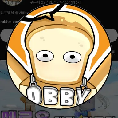 Profile image of 준브레드