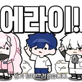 Profile image of 에라이 변호사
