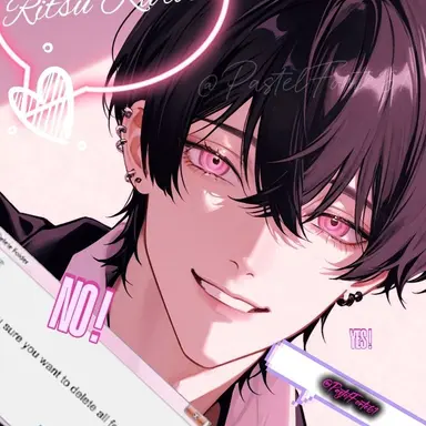 Profile image of 律