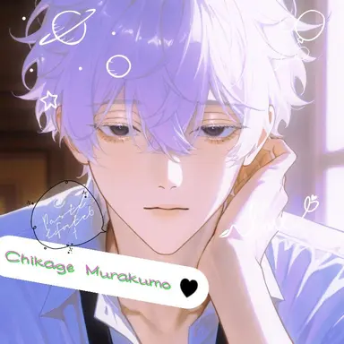 Profile image of 千影