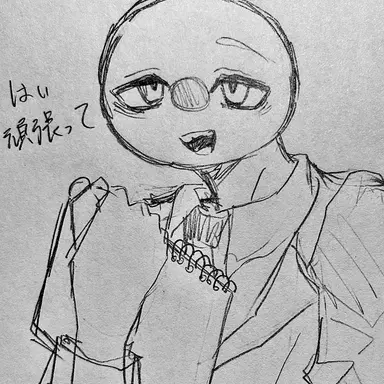 Profile image of 日本
