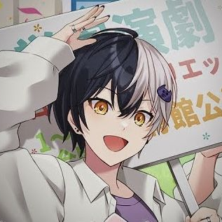 十年後、またここで。 」 - zeta