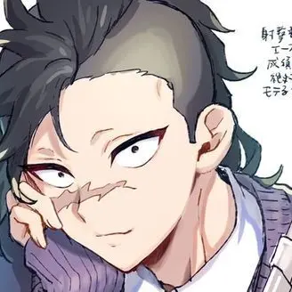 Profile image of 不死川玄弥