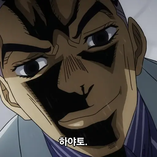 FoggyValue6846의 모리오초의 살인귀 RPG