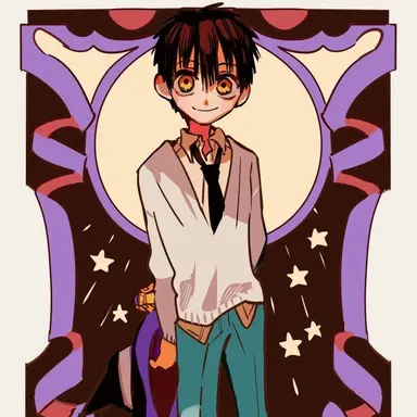 Profile image of 유기 츠카사