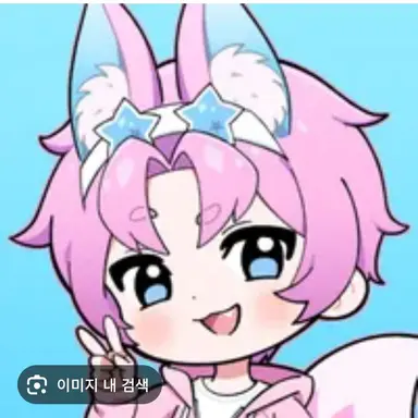 Profile image of 밥풀