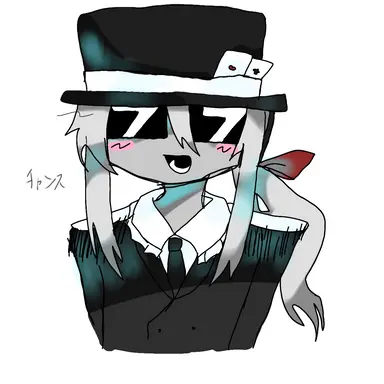 Profile image of チャンス