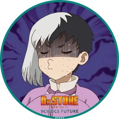 Profile image of ゲン