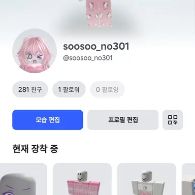 Profile image of 인혀