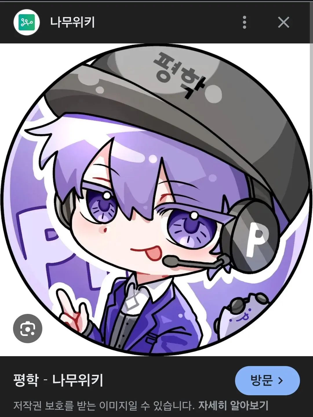 FunnyGauge3396의 오비스트 3명과 동거하기!