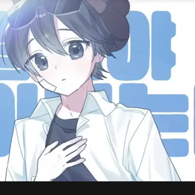 Profile image of 핑구