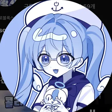 Profile image of 하루