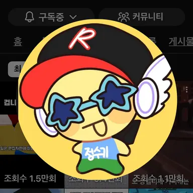 Profile image of 수기